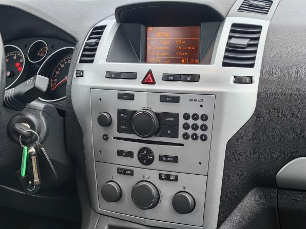 Opel Zafira B Рестайлинг с пробегом 2014 года, цена 739 000 рублей, 138500 км, компактвэн, Автокод Объявления