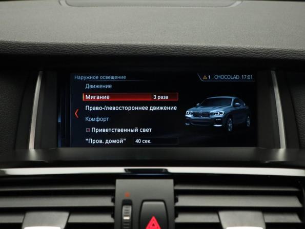 BMW X4 I (F26) с пробегом 2014 года, цена 2 650 000 рублей, 103410 км, внедорожник, Автокод Объявления