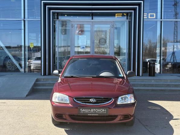 Hyundai Accent II с пробегом 2008 года, цена 420 000 рублей, 119018 км, седан, Автокод Объявления