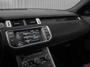 Land Rover Range Rover Evoque I Екатеринбург  - изображение 41