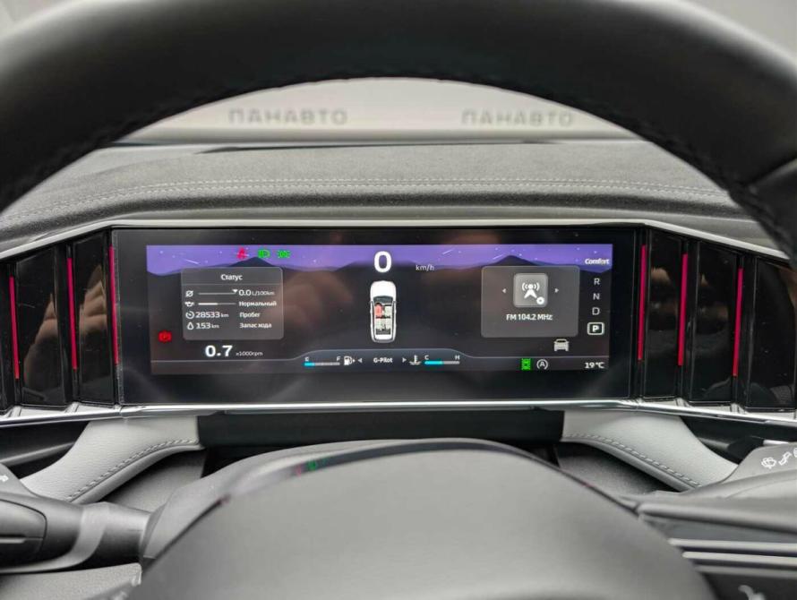 Geely Atlas II Москва  - изображение 17