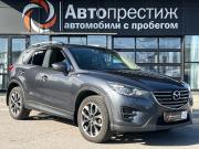 Mazda CX-5 I Рестайлинг Волгоград  - изображение 21