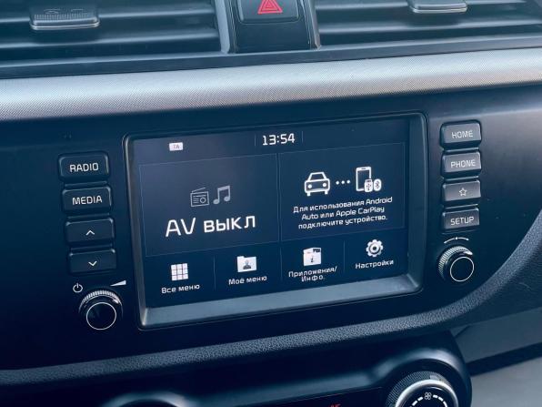 Kia Rio IV с пробегом 2019 года, цена 1 290 000 рублей, 146000 км, седан, Автокод Объявления