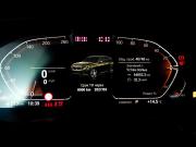 BMW X5 IV (G05/G18) Москва  - изображение 43