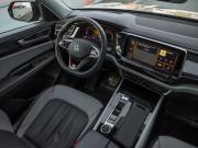 Volkswagen Teramont I Рестайлинг (China Market) Санкт-Петербург  - изображение 53