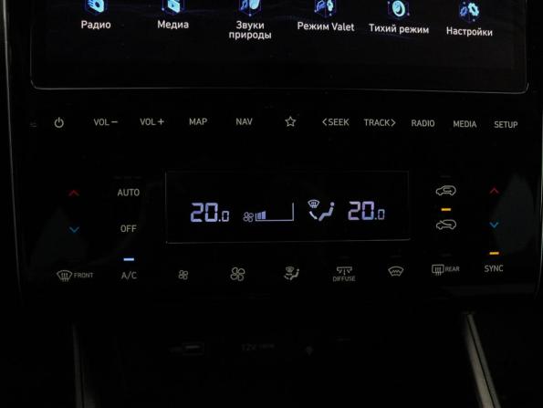Hyundai Tucson IV с пробегом 2022 года, цена 3 199 000 рублей, 57313 км, внедорожник, Автокод Объявления
