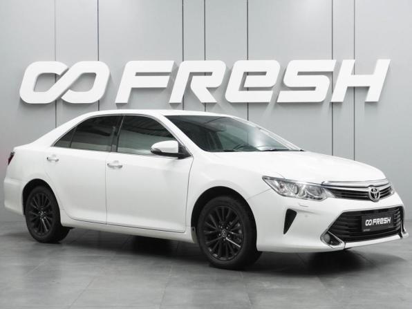 Toyota Camry VII (XV50) Рестайлинг с пробегом 2017 года, цена 1 947 000 рублей, 160120 км, седан, Автокод Объявления