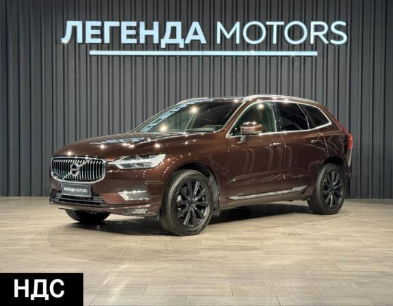 Volvo XC60 II с пробегом 2020 года, цена 3 690 000 рублей, 86935 км, внедорожник, Автокод Объявления