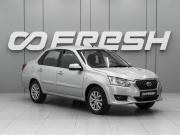 Datsun on-DO I Ростов-на-Дону  - изображение 15