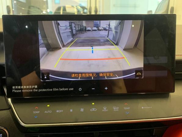 Toyota Camry IX (XV80) China Market с пробегом 2024 года, цена 3 700 000 рублей, 15873 км, седан, Автокод Объявления