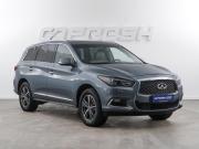 Infiniti QX60 I Рестайлинг Москва  - изображение 33