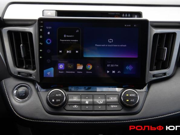 Toyota RAV4 IV (XA40) Рестайлинг с пробегом 2019 года, цена 2 898 000 рублей, 85072 км, внедорожник, Автокод Объявления