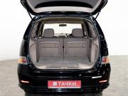 Toyota Gaia Чита  - изображение 35
