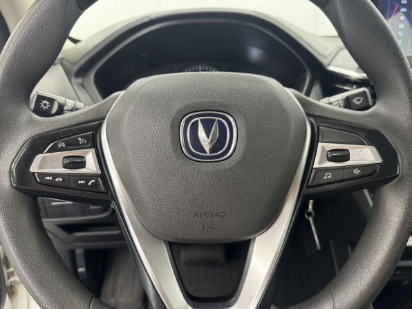 Changan Alsvin с пробегом 2023 года, цена 1 075 000 рублей, 72290 км, седан, Автокод Объявления