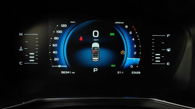 Geely Atlas Pro с пробегом 2024 года, цена 2 115 000 рублей, 56339 км, внедорожник, Автокод Объявления