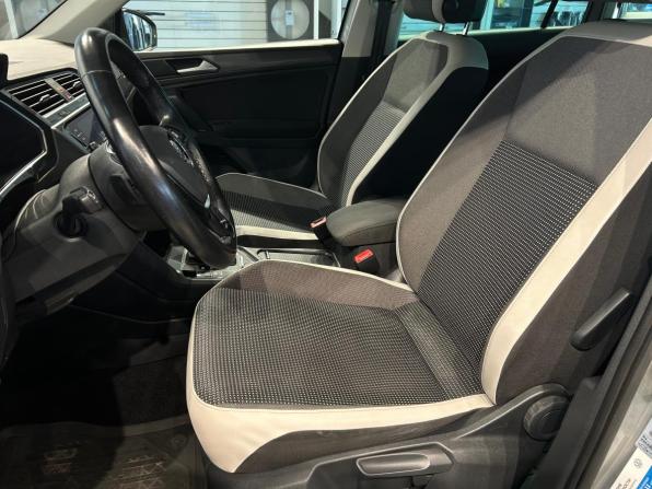 Volkswagen Tiguan II с пробегом 2019 года, цена 2 723 000 рублей, 133048 км, внедорожник, Автокод Объявления