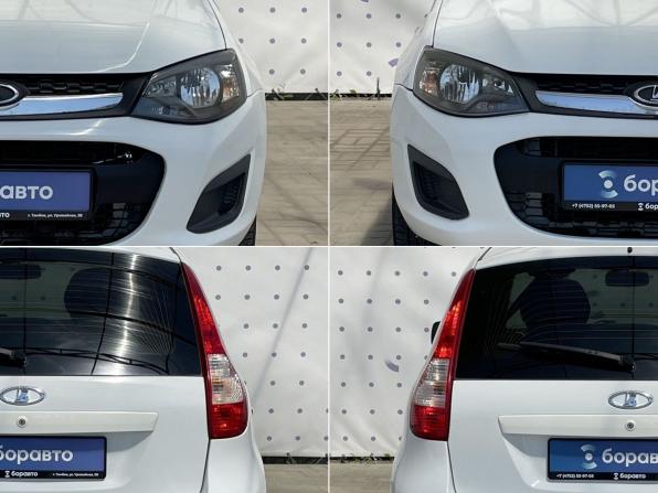 Lada (ВАЗ) Kalina II с пробегом 2013 года, цена 480 000 рублей, 114315 км, хэтчбек, Автокод Объявления