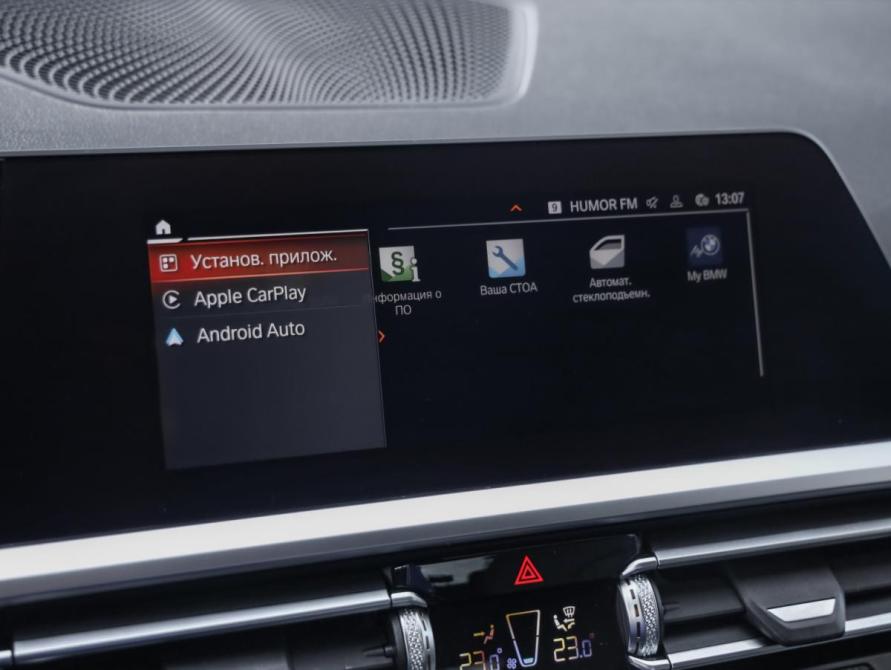 BMW 3 серии VII (G2x) Санкт-Петербург  - изображение 17