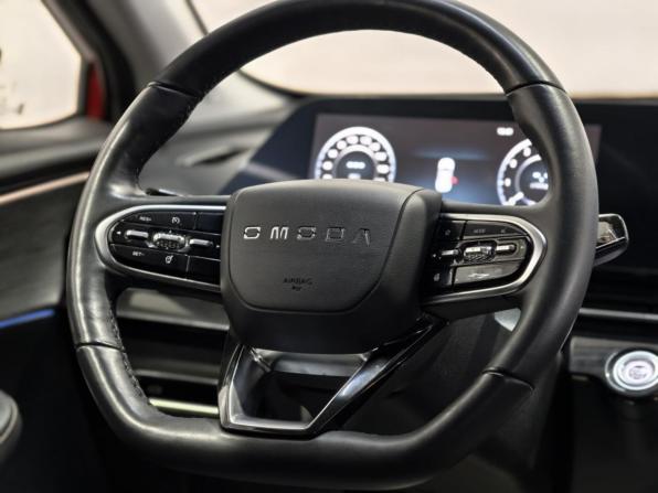 Omoda C5 I с пробегом 2024 года, цена 1 815 000 рублей, 24197 км, внедорожник, Автокод Объявления