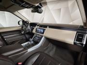 Land Rover Range Rover Sport II Рестайлинг Москва  - изображение 34