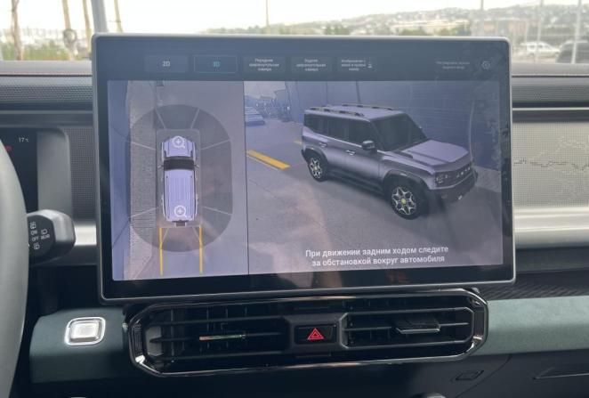 JETOUR T2 с пробегом 2024 года, цена 3 450 000 рублей, 20833 км, внедорожник, Автокод Объявления