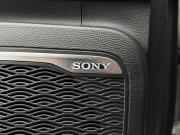 Chery Arrizo 8 Казань  - изображение 35