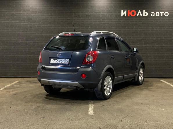 Opel Antara I с пробегом 2008 года, цена 640 000 рублей, 263005 км, внедорожник, Автокод Объявления