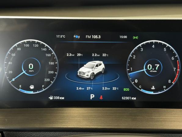 Chery Tiggo 4 Pro I Рестайлинг с пробегом 2024 года, цена 1 580 000 рублей, 62301 км, внедорожник, Автокод Объявления