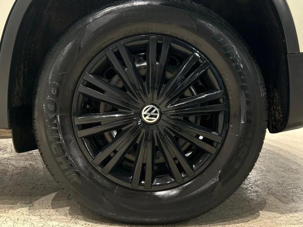 Volkswagen Tiguan I Рестайлинг с пробегом 2013 года, цена 1 049 000 рублей, 199069 км, внедорожник, Автокод Объявления