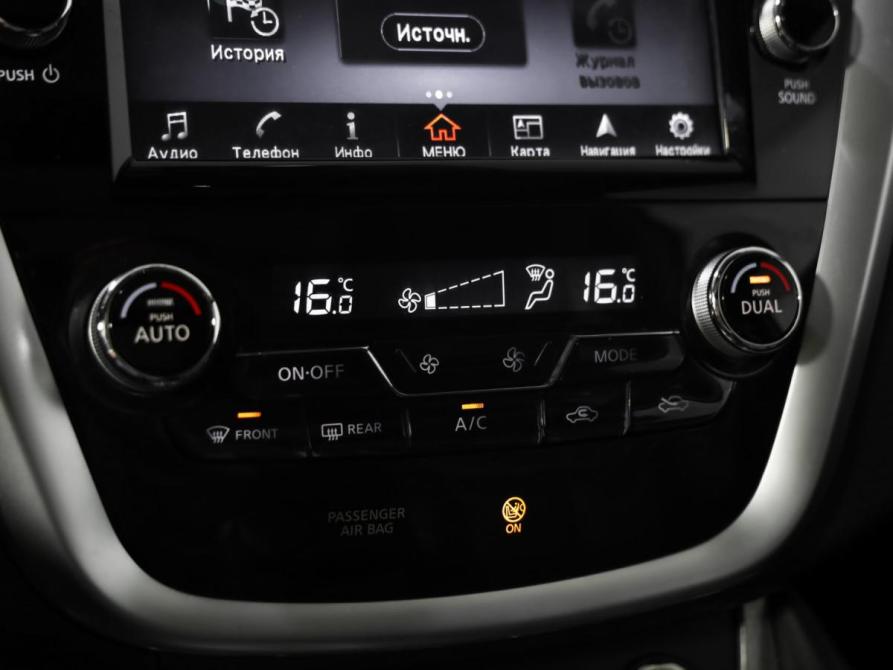 Nissan Murano III (Z52) Санкт-Петербург  - изображение 17