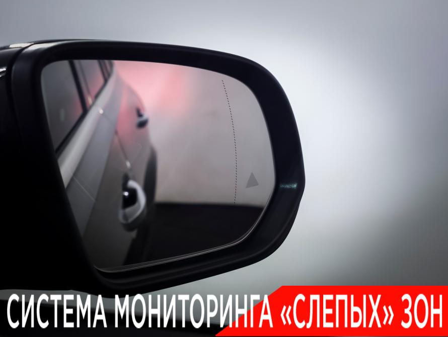 Mercedes-Benz GLS II (X167) Москва  - изображение 18