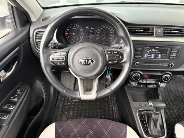 Kia Rio IV Рестайлинг с пробегом 2020 года, цена 1 649 000 рублей, 39453 км, седан, Автокод Объявления