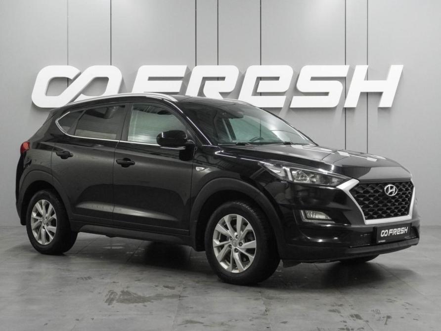Hyundai Tucson III Рестайлинг Воронеж  - изображение 1