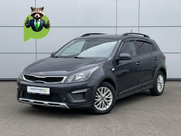 Kia Rio IV с пробегом 2018 года, цена 1 269 000 рублей, 150000 км, хэтчбек, Автокод Объявления