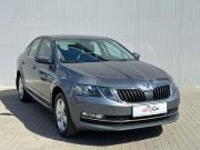 Skoda Octavia III (A7) Рестайлинг Тамбов  - изображение 22