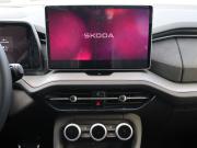 Skoda Kodiaq II Москва  - изображение 44