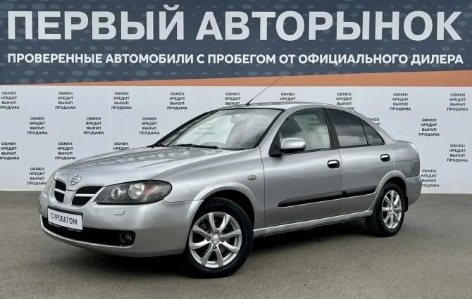 Nissan Almera II (N16) Рестайлинг с пробегом 2005 года, цена 428 000 рублей, 275994 км, седан, Автокод Объявления