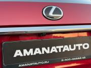 Lexus RX IV Рестайлинг Казань  - изображение 38