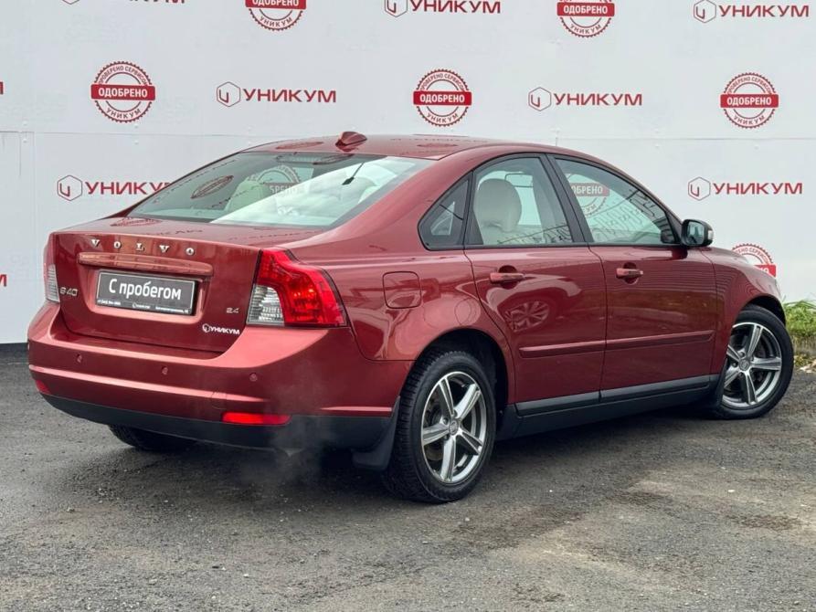 Volvo S40 II Рестайлинг Екатеринбург  - изображение 5