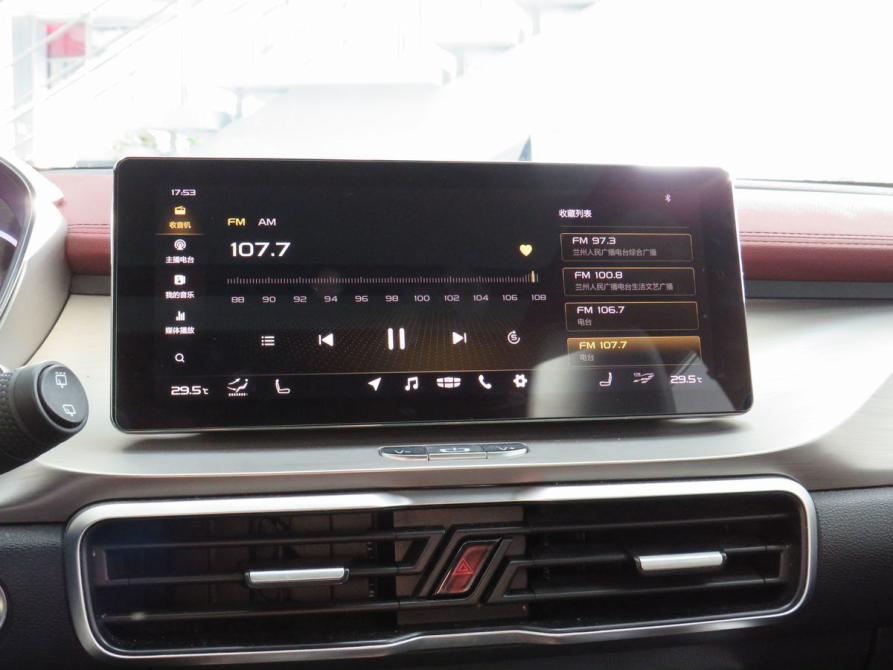 Geely Coolray I Новосибирск  - изображение 14