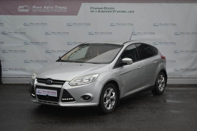 Купить Авто Бу В Старом Осколе Дешево