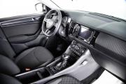 Skoda Kodiaq I Пермь  - изображение 35