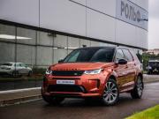Land Rover Discovery Sport I Рестайлинг Санкт-Петербург  - изображение 33