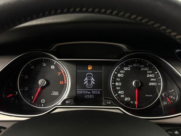 Audi A4 IV (B8) Рестайлинг с пробегом 2012 года, цена 1 370 000 рублей, 226723 км, седан, Автокод Объявления