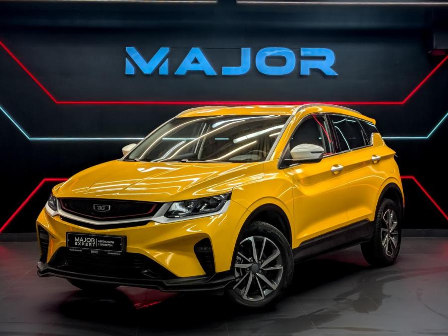 Belgee X50 Москва  - изображение 1