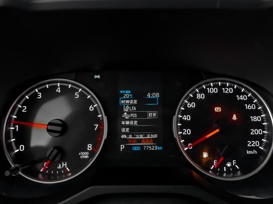 Toyota RAV4 V (XA50) Москва  - изображение 16
