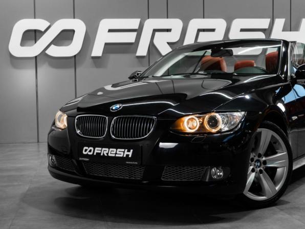 BMW 3 серии V (E90/E91/E92/E93) с пробегом 2008 года, цена 4 499 000 рублей, 21537 км, кабриолет, Автокод Объявления