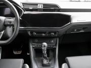 Audi Q3 II (F3) Москва  - изображение 39