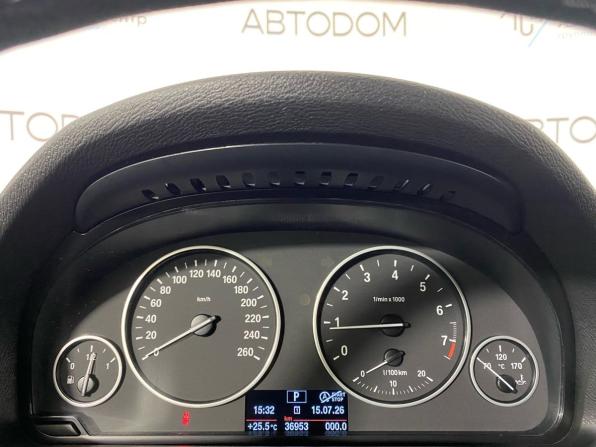 BMW X4 I (F26) с пробегом 2018 года, цена 3 589 900 рублей, 37000 км, внедорожник, Автокод Объявления