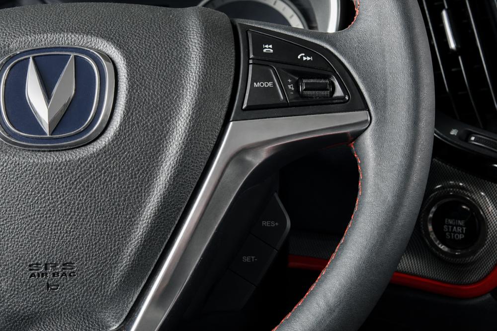 Changan CS55 Челябинск  - изображение 13